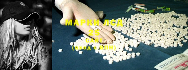 mdma Елабуга